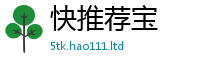 2025最新正版挂牌资料即2025年新奥正版免费_五点来料